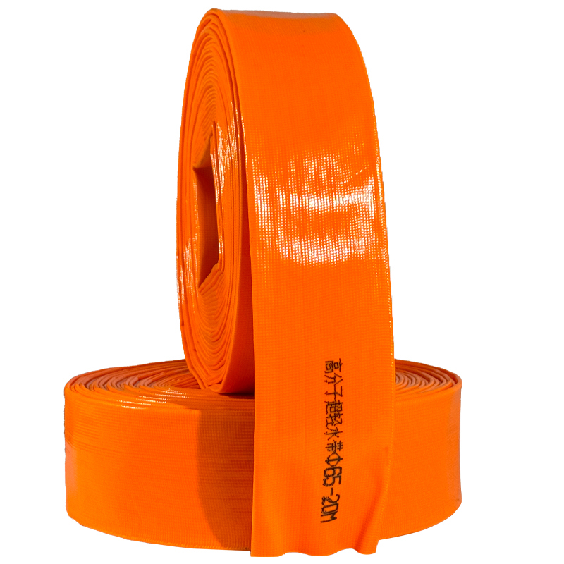PVC Coated Layflat Hose 2